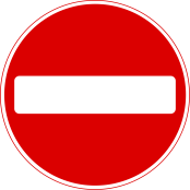 2000px-Singapore_Road_Signs_-_Restrictive_Sign_-_No_entry_vehicular.svg